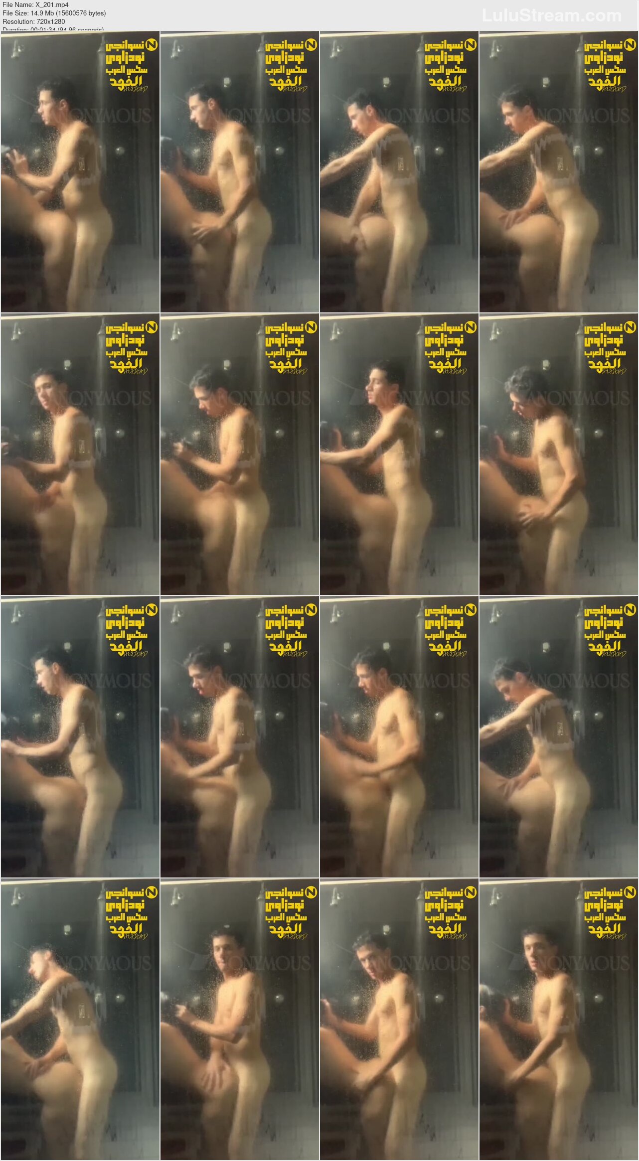 25rr7sn6i6jn_x.jpg