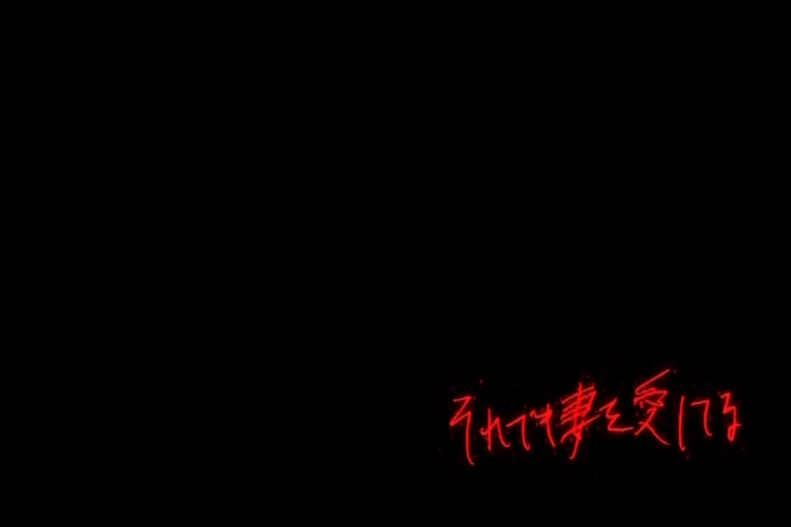 Soredemo Tsuma o Aishiteru 2 Episode 1