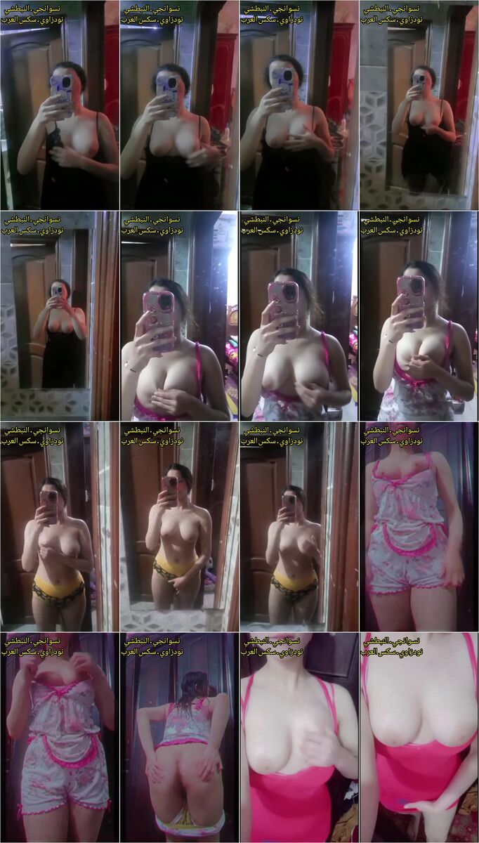 896nehfay1q5_xt.jpg