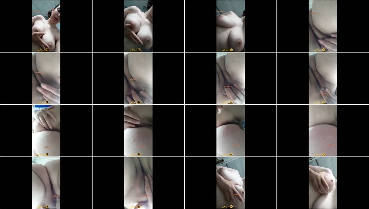 فيديو بنت قشطة لبن تصور فيديو لحبيبها وهي في الحمام وهي بتلعب في كسها وبتدعك في بزازها كسم فجرها