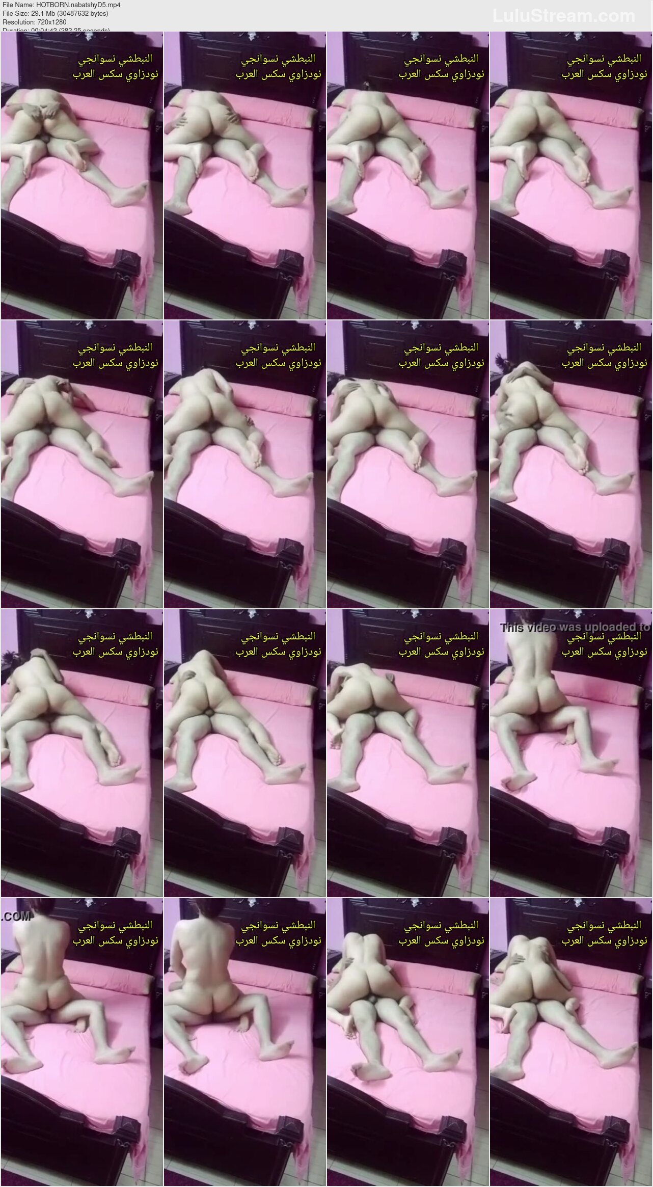 ch0n30mv5lcs_x.jpg
