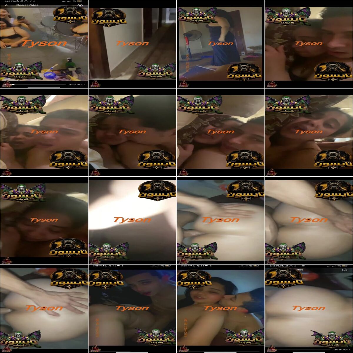 dexy3fkuz69p_xt.jpg