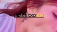 Tryppytung Abg 18Yo (21)