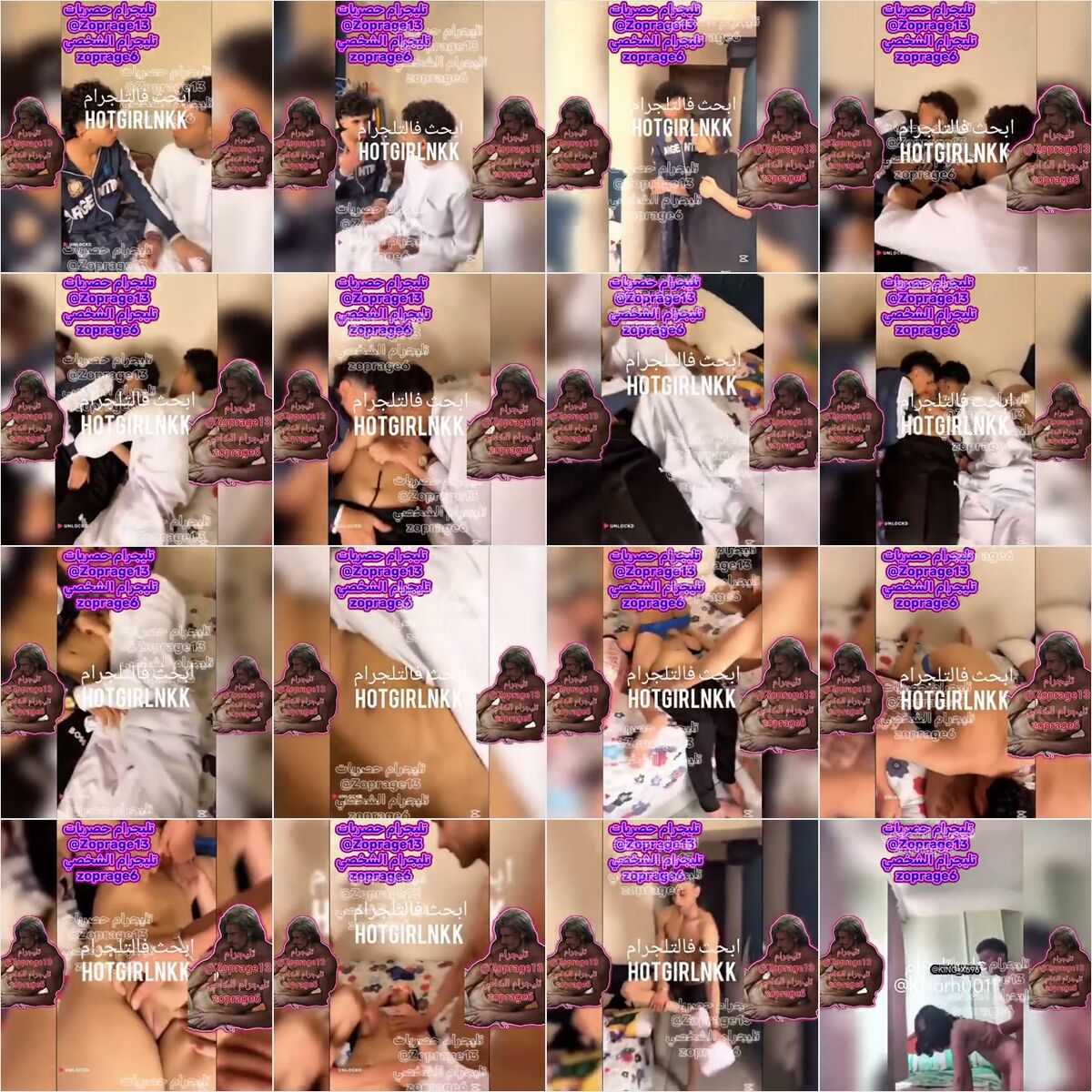 لأول مرة فيلم نيك خول مصري اتفق مع صاحبه ينيك اخته ويبوسوا بعض وهو بينيكها (كامل)