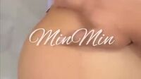 Hijab Minmin