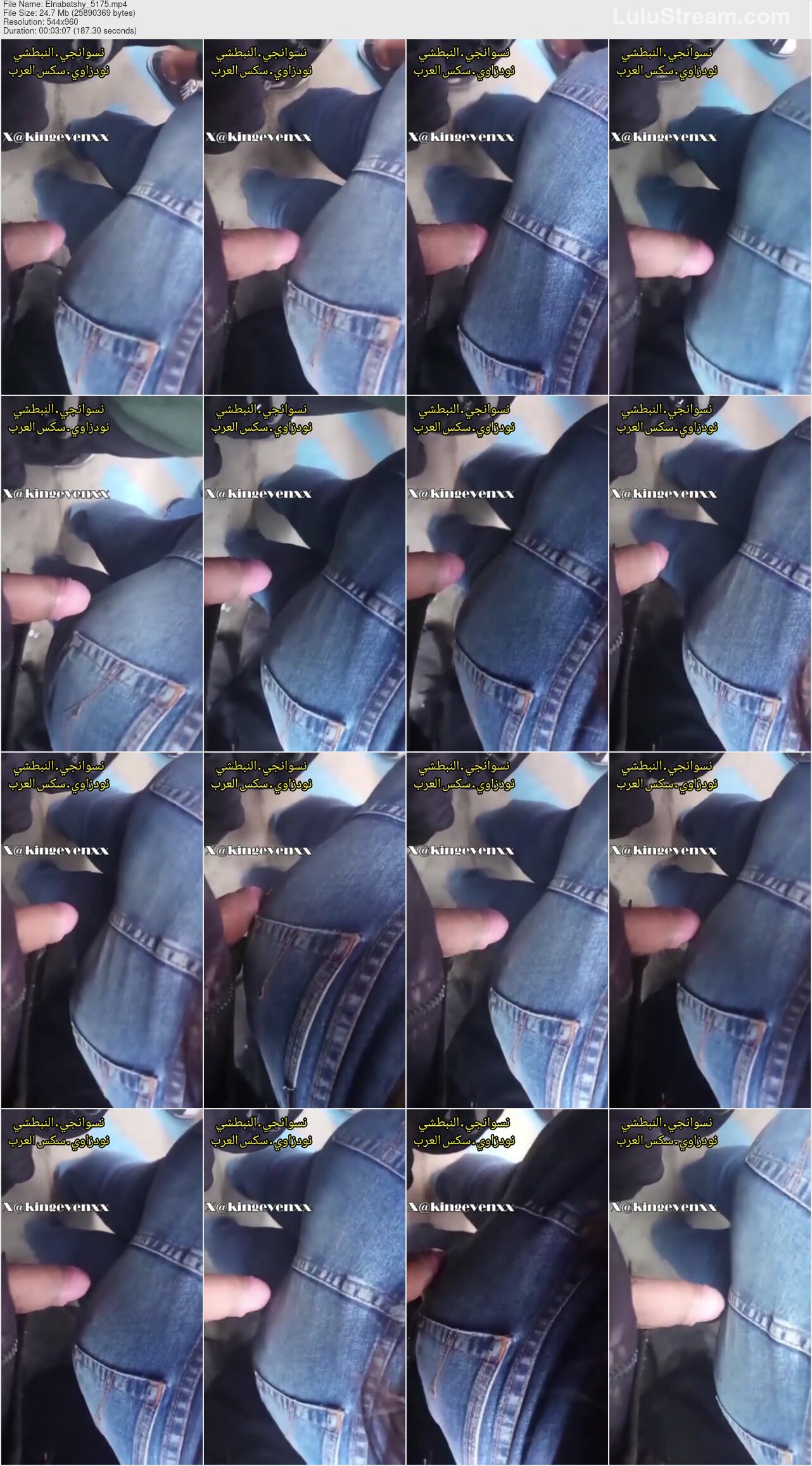 mjwtb7w6d024_x.jpg