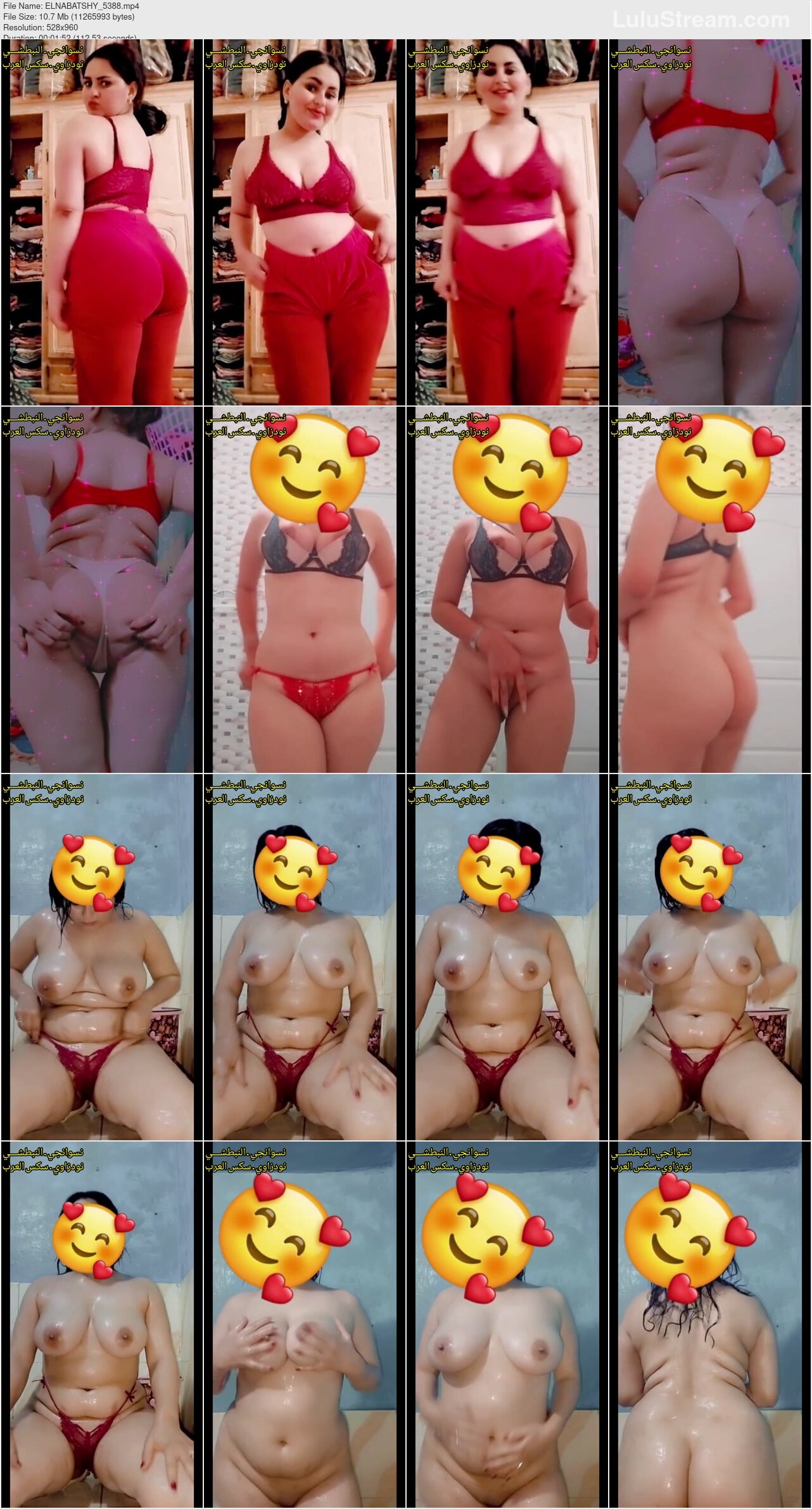 mtui6e6mp6px_x.jpg
