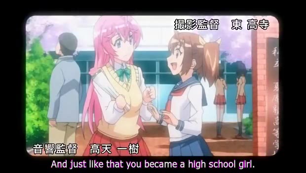 Otome Dori Episode 1