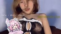 Talent Maeda Abg 18Yo Kucing Hitam Colmek