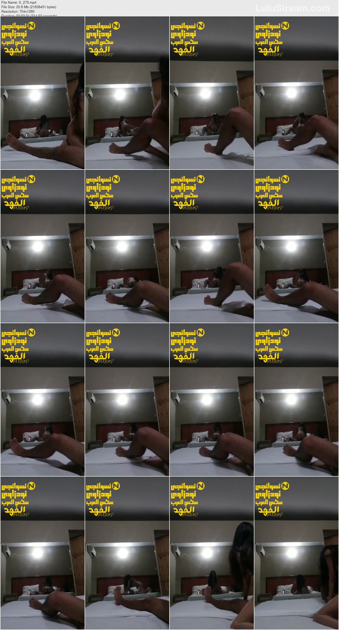 sqi0ek5i0ihw_x.jpg