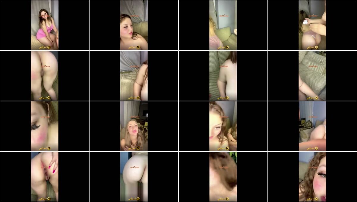 30 دقيقه من برايفت تانجو باربي احا هي واختها فرستين بيض بكساس وطياز ورديه اخر هيجان