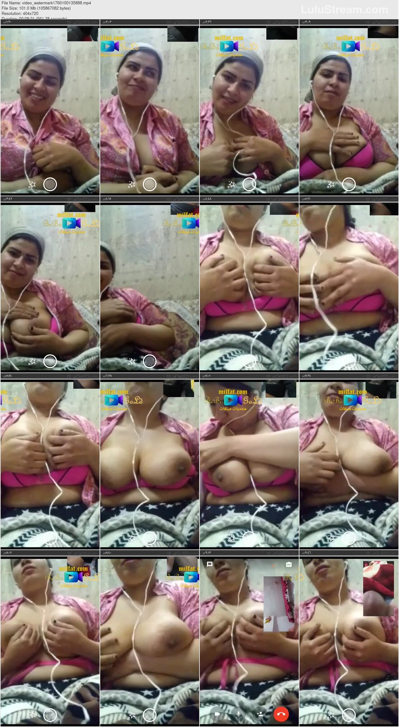 فديو كول لى ميلفايه مع عشقها الشاب تعرض بزازها علشان يضرب عشره عليهم