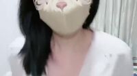 Cantik Mulus Tocil Kemeja Putih