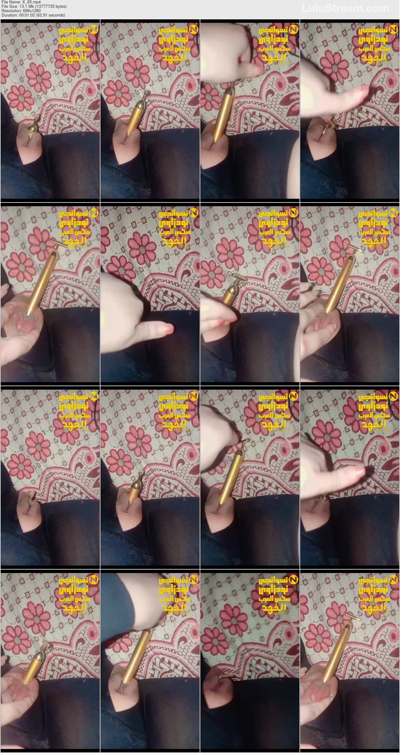 yyoli84ugbk6_x.jpg