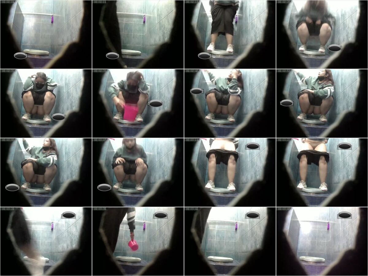 Intip Si Pulen P Nt T G De Pipis Ful Album Video